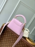 Сумка Louis Vuitton Capucines Cutie mini