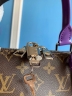 Дорожная сумка Louis Vuitton Keepall Bandoulière 50