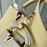 Сумка Louis Vuitton Capucines Cutie mini