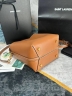 Сумка-бакет Saint Laurent le 37 small