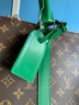Дорожная сумка Louis Vuitton Keepall Bandoulière 50 