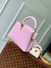 Сумка Louis Vuitton Capucines Cutie Small