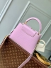 Сумка Louis Vuitton Capucines Cutie Small