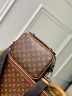 Сумка Louis Vuitton Monogram Macassar S Lock Messenger