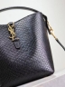 Сумка-бакет Saint Laurent le 37 small