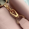 Сумка Louis Vuitton Capucines East West small