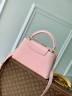 Сумка Louis Vuitton Capucines East West small