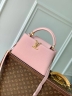 Сумка Louis Vuitton Capucines East West small