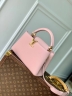 Сумка Louis Vuitton Capucines East West small