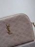 Сумка Saint Laurent Gaby Zippered