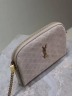Сумка Saint Laurent Gaby Zippered