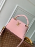 Сумка Louis Vuitton Capucines East West meduim