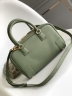 Сумка Loewe Amazona 23 зеленая