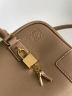 Сумка Loewe Amazona 23 коричневая