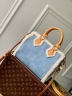 Сумка Louis Vuitton Speedy с плечевым ремнём