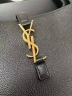 Сумка Saint Laurent Le Bea