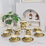 Кофейный сервиз Versace 15 предметов желтый