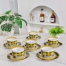 Кофейный сервиз Versace 15 предметов желтый