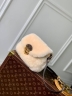 Сумка Louis Vuitton Sunset