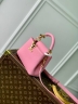 Сумка Louis Vuitton Capucines Mini Jewelily