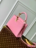 Сумка Louis Vuitton Capucines Small Jewelily