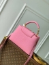 Сумка Louis Vuitton Capucines Small Jewelily