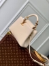 Сумка Louis Vuitton Capucines Jewelily small