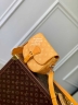 Сумка Montsouris Messenger Other Monogram Canvas