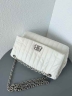 Сумка Balenciaga Monaco Medium Bag Quilted