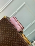 Сумка Louis Vuitton Pochette Métis East West
