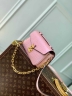 Сумка Louis Vuitton Pochette Métis East West