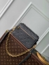 Сумка Louis Vuitton Pochette Métis East West 