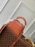 Сумка Louis Vuitton Capucines mini