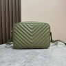 Сумка Saint Laurent Lou Quilted
