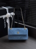 Сумка Chanel Denim Flap Bag 26
