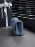 Сумка Chanel Denim Flap Bag 26