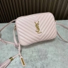 Сумка Saint Laurent Lou Quilted