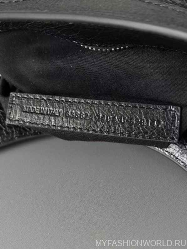 Сумка Balenciaga NEO Cagole Le City Large
