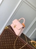 Сумка Louis Vuitton Nano Madeleine