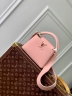 Сумка Louis Vuitton Capucines mini