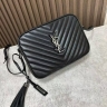 Сумка Saint Laurent Lou Quilted