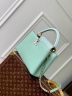 Сумка Louis Vuitton Capucines medium