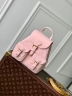 Рюкзак Louis Vuitton Backup 