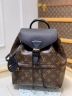Рюкзак Louis Vuitton Montsouris PM