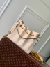 Сумка Louis Vuitton Dégradé Summer Bundle