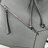 Рюкзак Loewe Puzzle серый