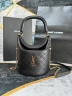 Сумка-бакет Saint Laurent