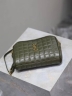 Сумка Saint Laurent cassandre matelassé carré