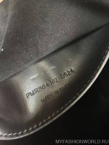 Сумка Saint Laurent Paris VII Pochon