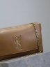 Сумка двусторонняя Saint Laurent Kate 